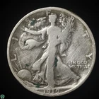 1919-P Walking Liberty Half Dollar - Very Good Details