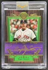 2025 Topps Five Star Baseball Checklist Guide in-content 25