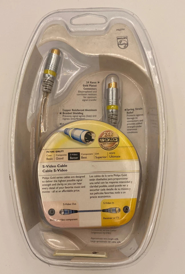 Philips 6ft S-Video Cable #M62791 Gold Plated Connectors 24k New in Package - Image 2 of 4