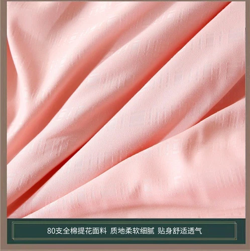 china tradition Handmade silk quilt 100% mulberry silk comfortable seasons - Picture 17 of 29