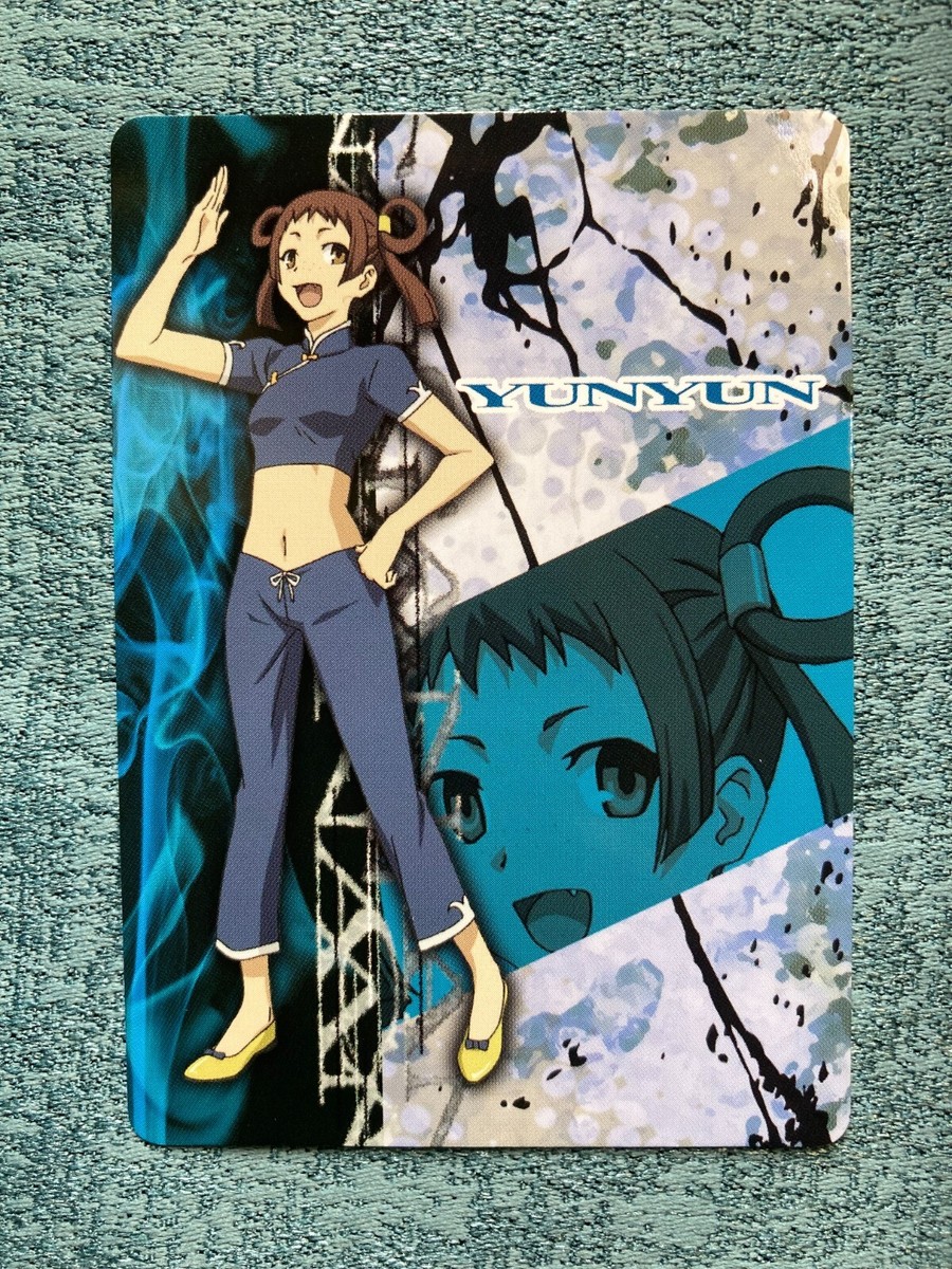 CANAAN Trading Card ムービック　コレクション 1996 JAPAN DRAGON BALL GT TRADING COLLECTION BOOSTER TRADING