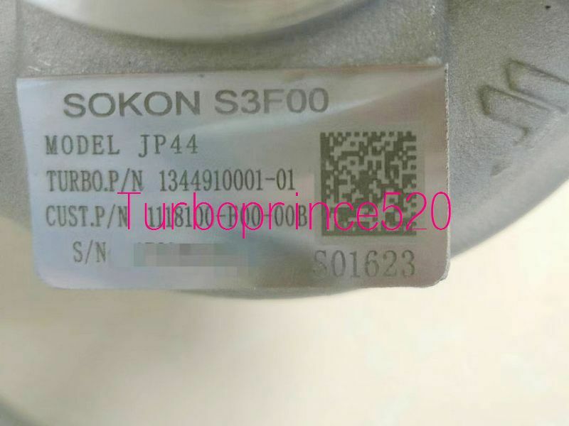 ぷぅ Cummins Engine Part Turbocharger 2882104/4033260/3767934 for