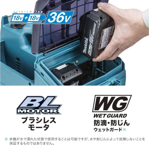 Makita MHW080DZK Rechargeable High Pressure Washer Brushless 18V Blue Tool Only - Picture 9 of 12