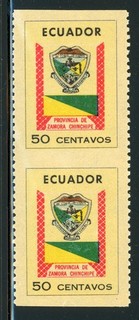 ECUADOR MNH Selections: BERTOSSA #1499.1 50c Arms PAIR IMPERF HORIZONTALLY $$$