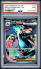 2025 POKEMON PFL EN-PHANTASMAL FLAMES ULTRA RARE #109 MEGA CHARIZARD X EX PSA 9