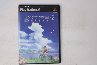 Boku no Natsuyasumi 2 PS2 JPN (Region Locked)