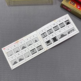 Masterpiece Excite Bike Famicom #c385a2