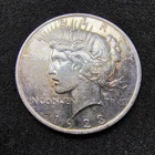 1923-P Silver Peace Dollar - Philadelphia - VF+ Details - Cleaned - Nice Toning