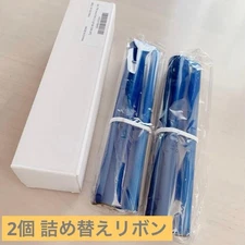 2-pack refill ribbons, general purpose, C roll, 2-pack, FXR-C1 #b46299