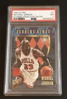 1995 Ultra Scoring Kings Hot Packs Michael Jordan PSA 7 Insert Card #4 of 12