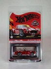 HOT WHEELS 2026 RLC Membership Car 1965 Shelby Cobra 427 S/C RED Redline Club