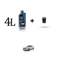 ÖLfilter Kit Und 4L FüR Skoda Rapid (NH3, NH1) 1.4 Tdi 66KW Ab 2015