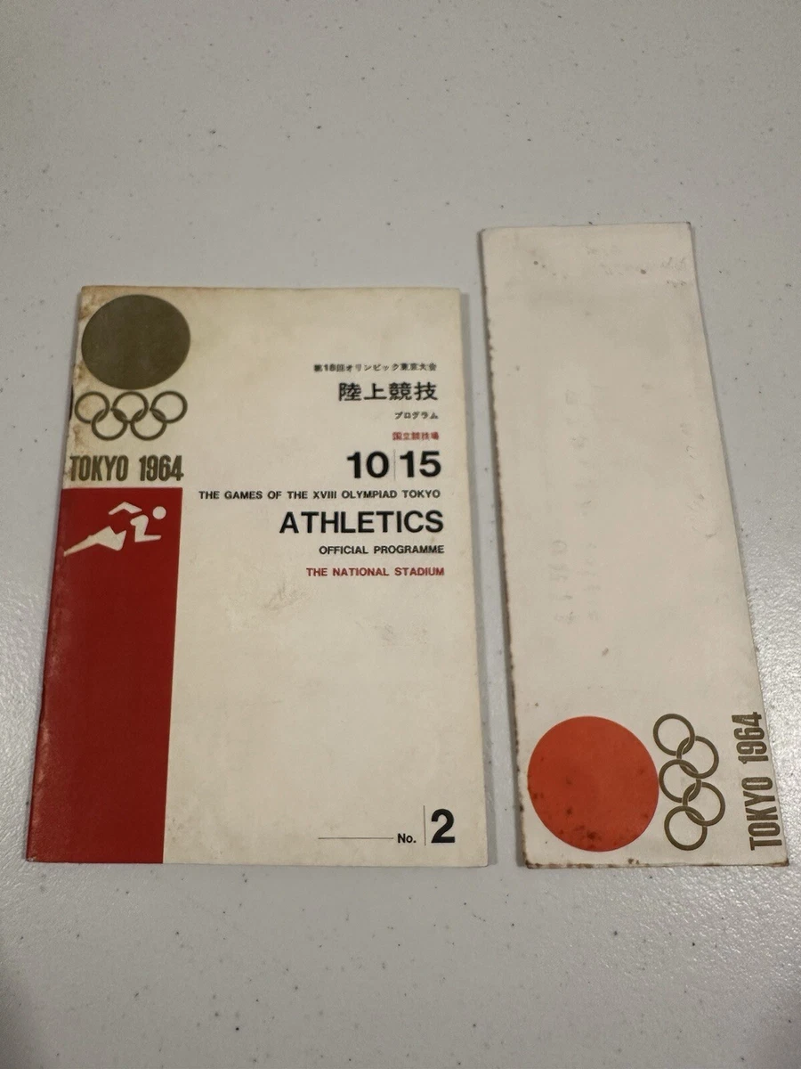 Las mejores ofertas en Memorabilia de Deportes Vintage Juegos