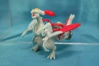Bandai Pokemon BW Gashapon Figure Keychain 2012 Movie SP1 White Kyurem Overdrive