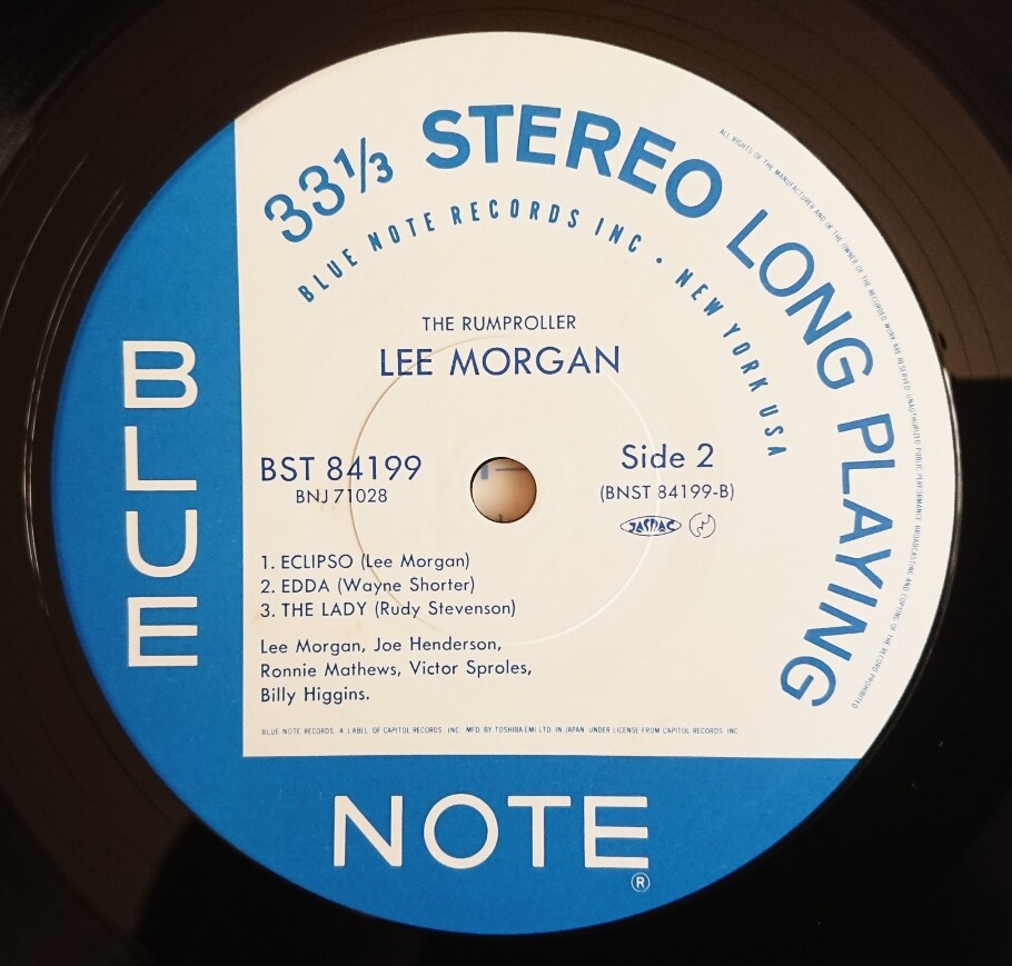 Lee Morgan The Rumproller LP Blue Note BST-84199 Japan OBI