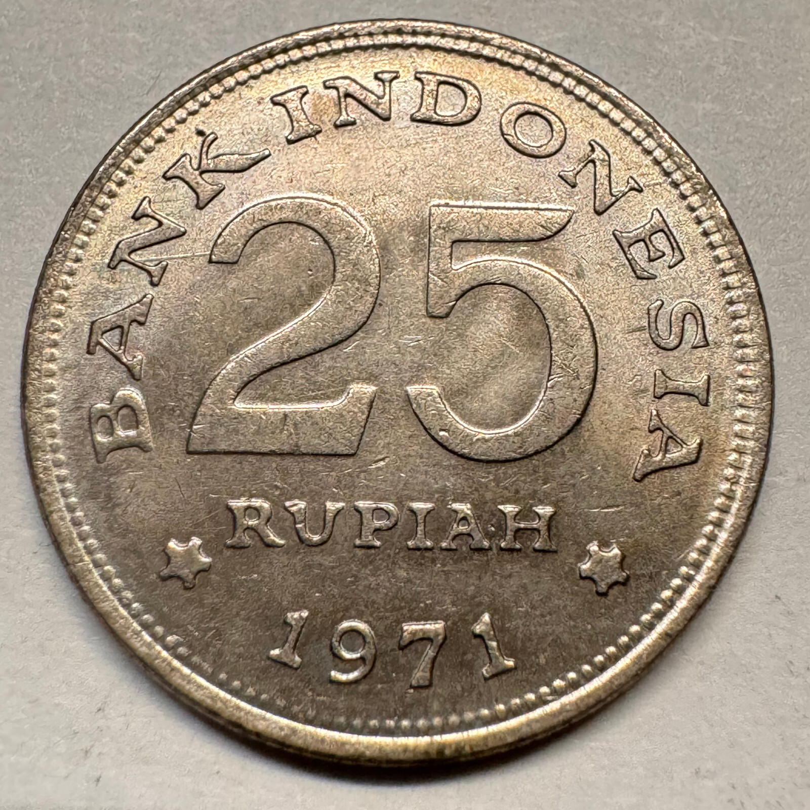 1971 Indonesia 25 Rupiah - Beautiful Coin - #A-063 | eBay