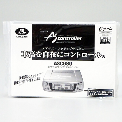 Data System ASC680 Air Suspension Only Controller Lexus LS 430 JDM