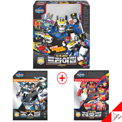 Mini Force Space Police TRICOP + LEOCOP + JAWSCOP Transformer