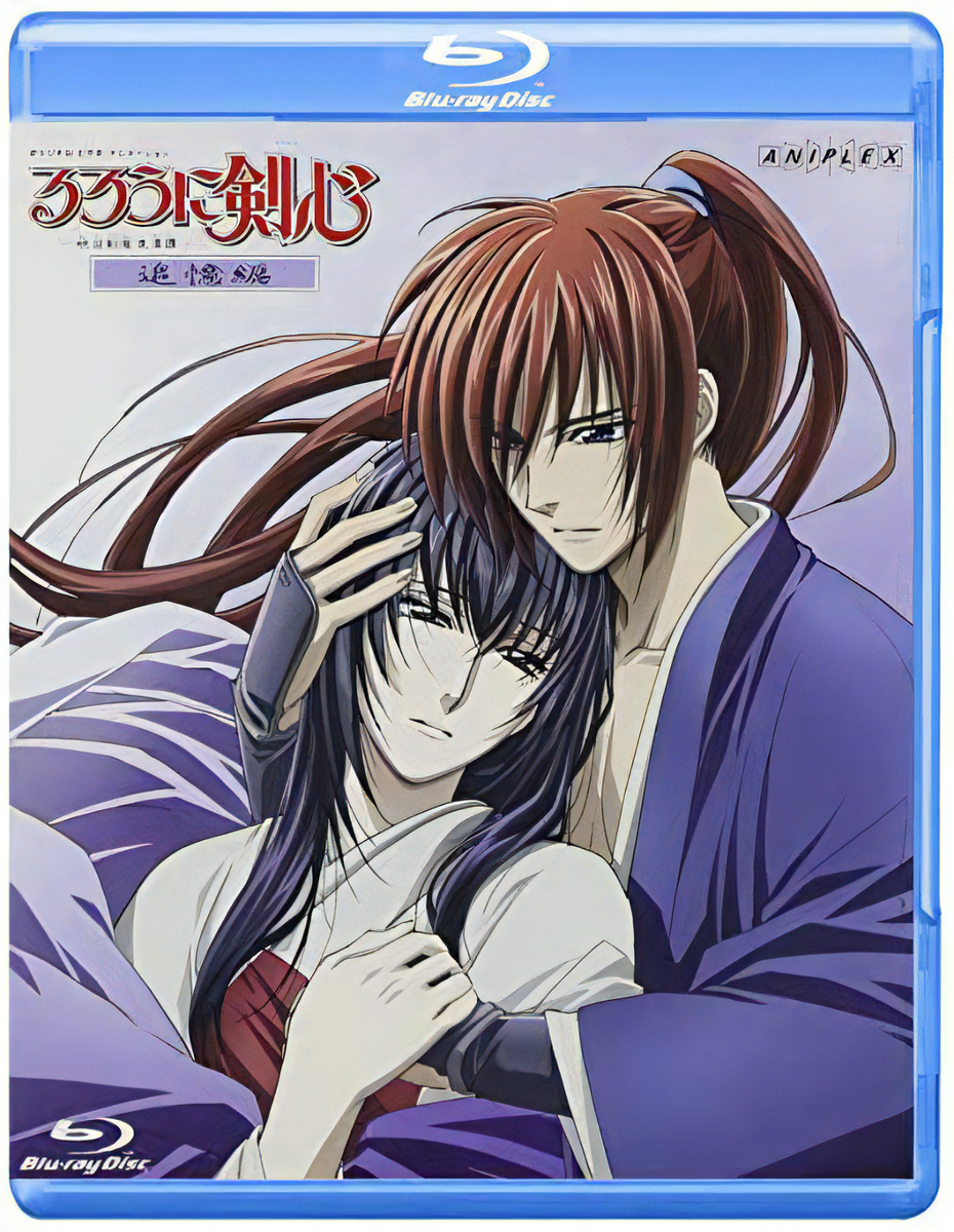 Blu-ray] Rurouni Kenshin Meiji Kenkaku Romantan Reminiscence  