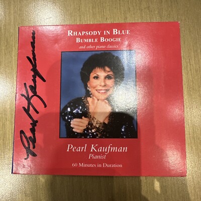 クラシック 213. GARY GRAFFMAN 24CD Gary Graffman Discography: Vinyl, CDs, & More | Discogs