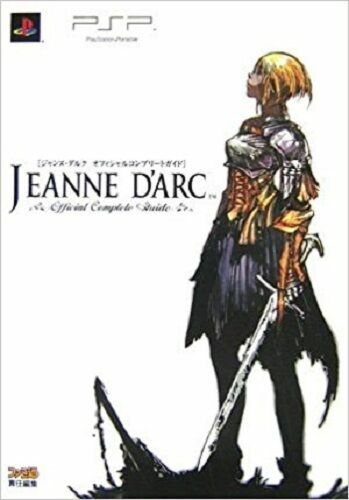 (未開封) Janne Da Arc 「COMPLETE BEST」 Amazon.co.jp: Janne Da Arc MAJOR DEBUT 10th ANNIVERSARY