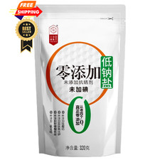 33% Less Sodium Salt Non Iodized Table Low for Cooking, Baking,...