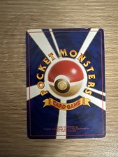 1996 Pokemon Base Set Japanese Alakazam Holo Card #65