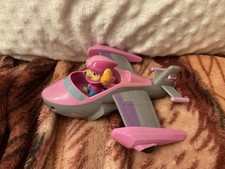 Aqua Skye paw patrol