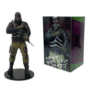 Dorohedoro Shin Figure | eBay