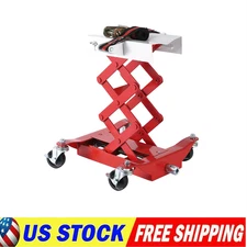 450lbs Low Profile Transmission Jack Auto Repair Lifting Jack 7"-23" w/ 4 Wheels