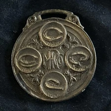 The Reliance Manufacturing Co. Watch Fob Lock Washers Massillon Ohio