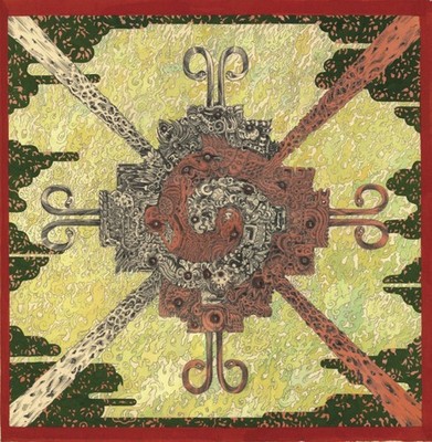 Corima - Hunab Ku                                                         (neu)°