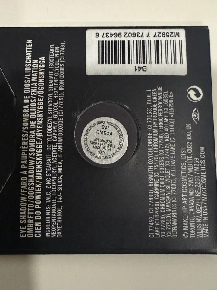 New MAC Cosmetics Pro Palette Refill Pan Eye Shadow Omega - Image 2 of 2