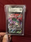 POKEMON RAYQUAZA VMAX TG20 SILVER TEMPEST TRAINER GALLERY HOLO - GEM MINT CGC 10
