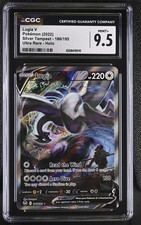 Pokémon Lugia V 2022 Silver Tempest 186/195 Ultra Rare Holo CGC 9.5