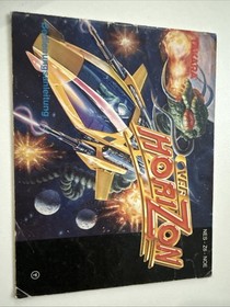 Nintendo NES Over Horizon inkl. OVP & Anleitung CiB