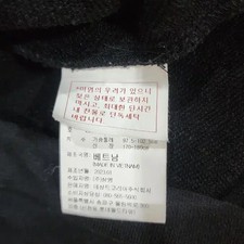 Umbro Black/White Hoodie Anorak Size 100