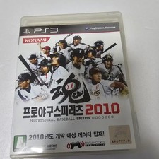 PS3 Pro Baseball Spirits 2010 Japanese Edition Video Game