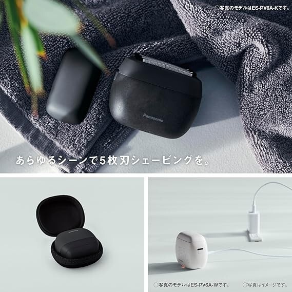 Panasonic LAM DASH PALM IN　ES-PV3A-K Panasonic LAMDASH PALM IN Black ES-PV3A-K 5 Blades Compact
