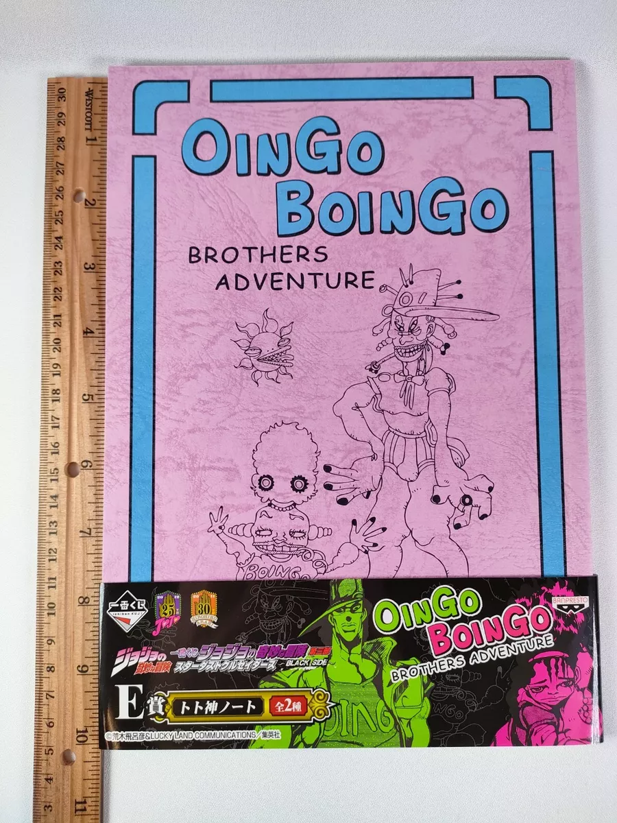 Oingo - JoJo's Bizarre Encyclopedia