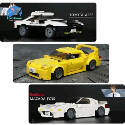 Mazda RX-7 (FD3S) Initial D FD Keisuke (AE86 FC32) DRIFTING Akagi