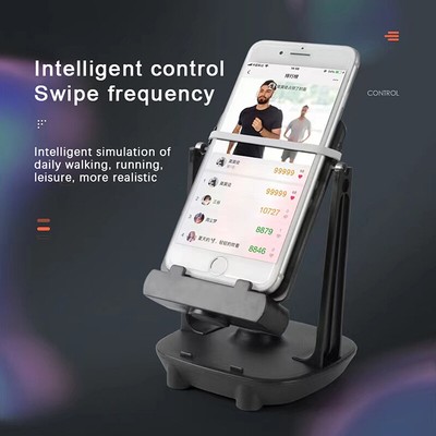 Automatic Swing Shake Phone Wiggler Device Record Step Artifact MotionD6
