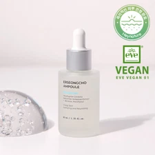 HEYNATURE Heart Leaf Moisturizer Ampoule 40ml Calming Vegan K-beauty