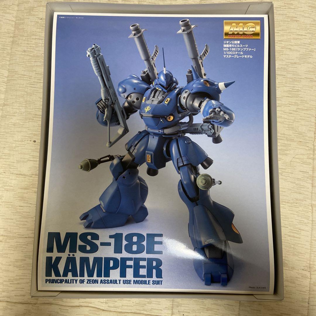 Bandai Master Grade MS 18E KAMPFER Action Figure Build Bandai Master bandai-master-grade-ms-18e-kampfer-action-figure-build-bandai-master