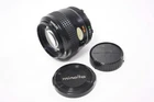 Minolta 85mm f/1.7 Rokkor-X Lens for MD Mount