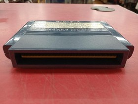 Famicom Software Model Mappy Kids Namco FCp74