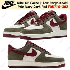 Nike Air Force 1 '07 LV8 Cargo Khaki Dark Team Red for Sale
