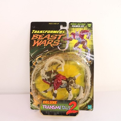 Hasbro 1998 Transformer Beast Wars Ramulus Deluxe Transmetals 2 Action Figure