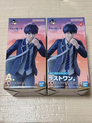 Set of 2 Ichiban Kuji Blue Lock Day Off A & Last One Prize Isagi Yoichi Figure