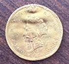 1854 Type II US Gold Dollar, Indian Princess Head